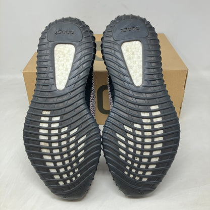 adidas Yeezy Boost 350 V2 Yecheil (Non-Reflective)