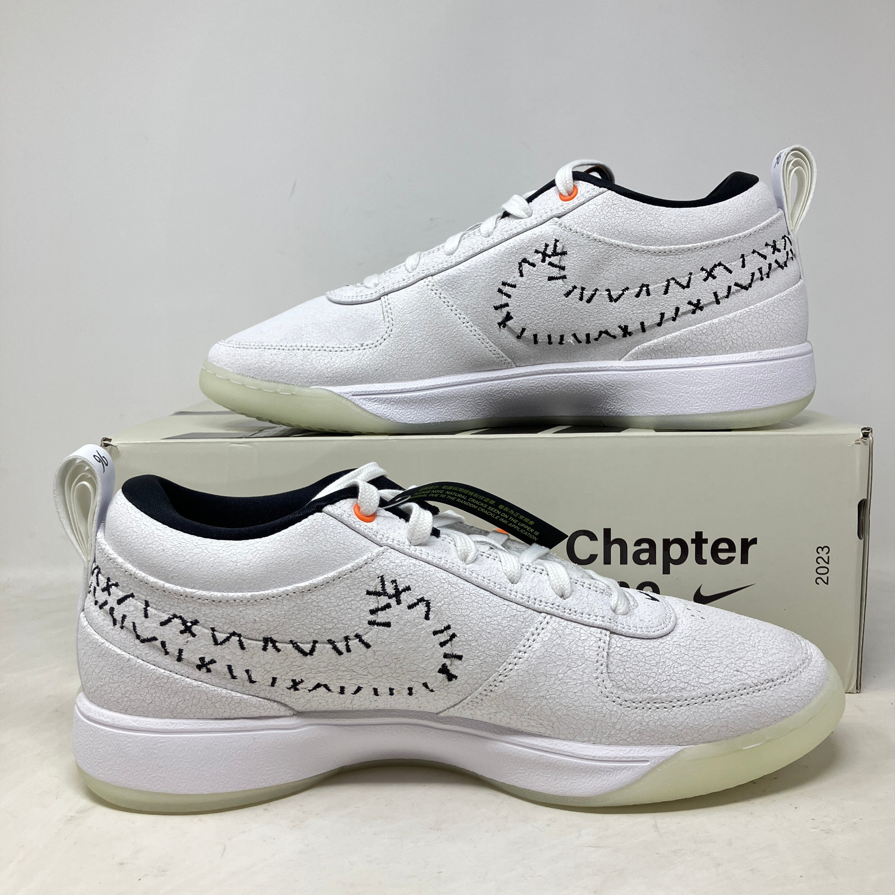 Nike Book 1 The Nightmare Before Christmas