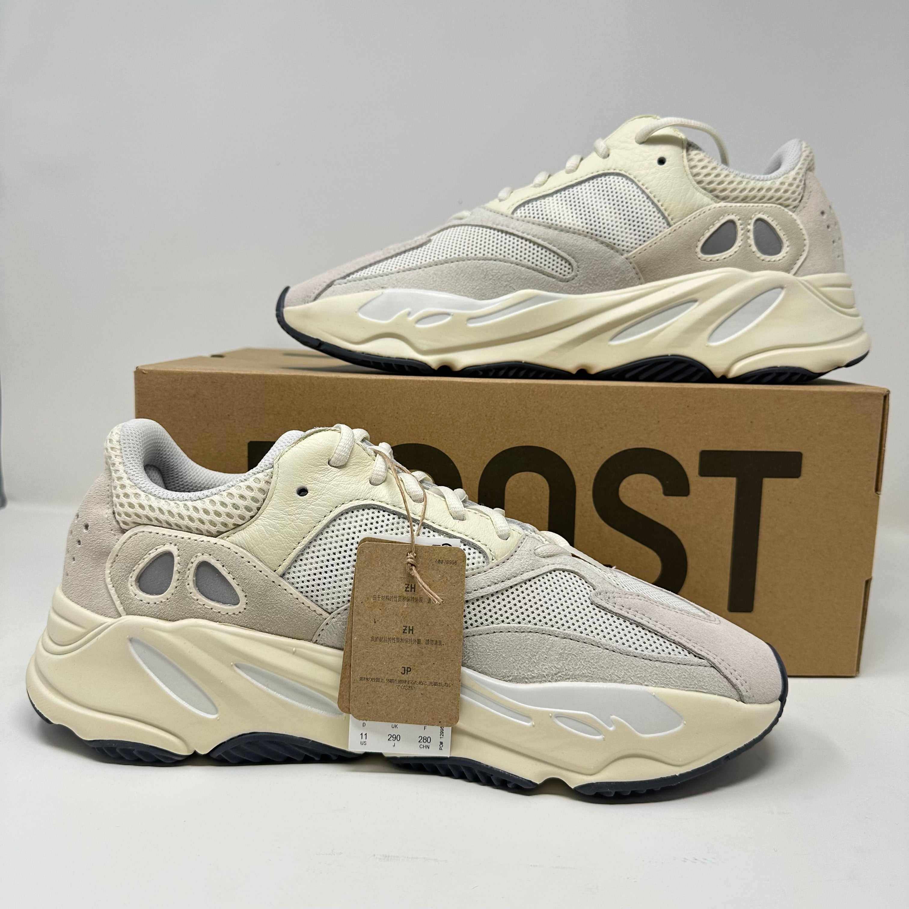 adidas Yeezy Boost 700 Analog (2019/2023)