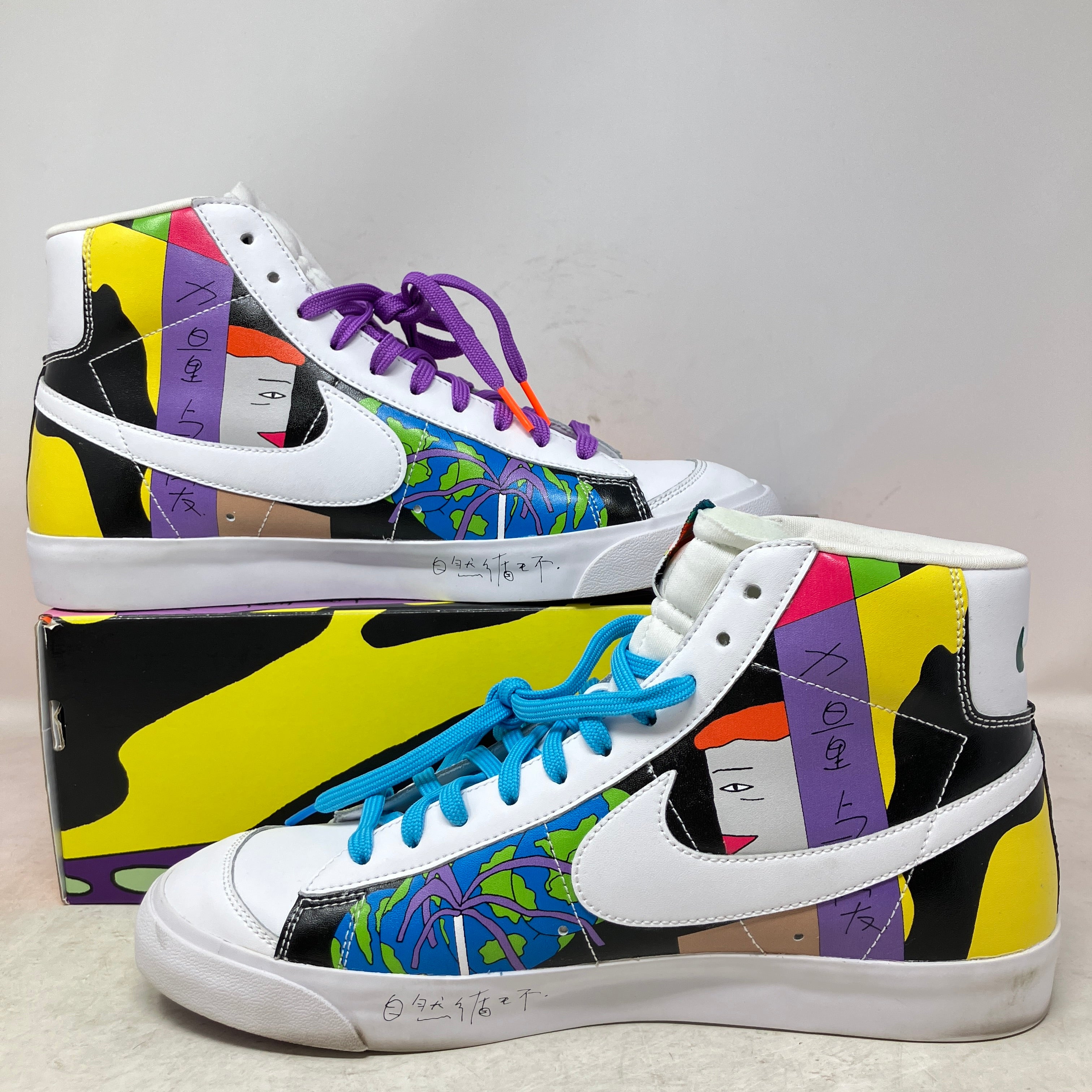 Nike Blazer Mid 77 Flyleather Ruohan Wang