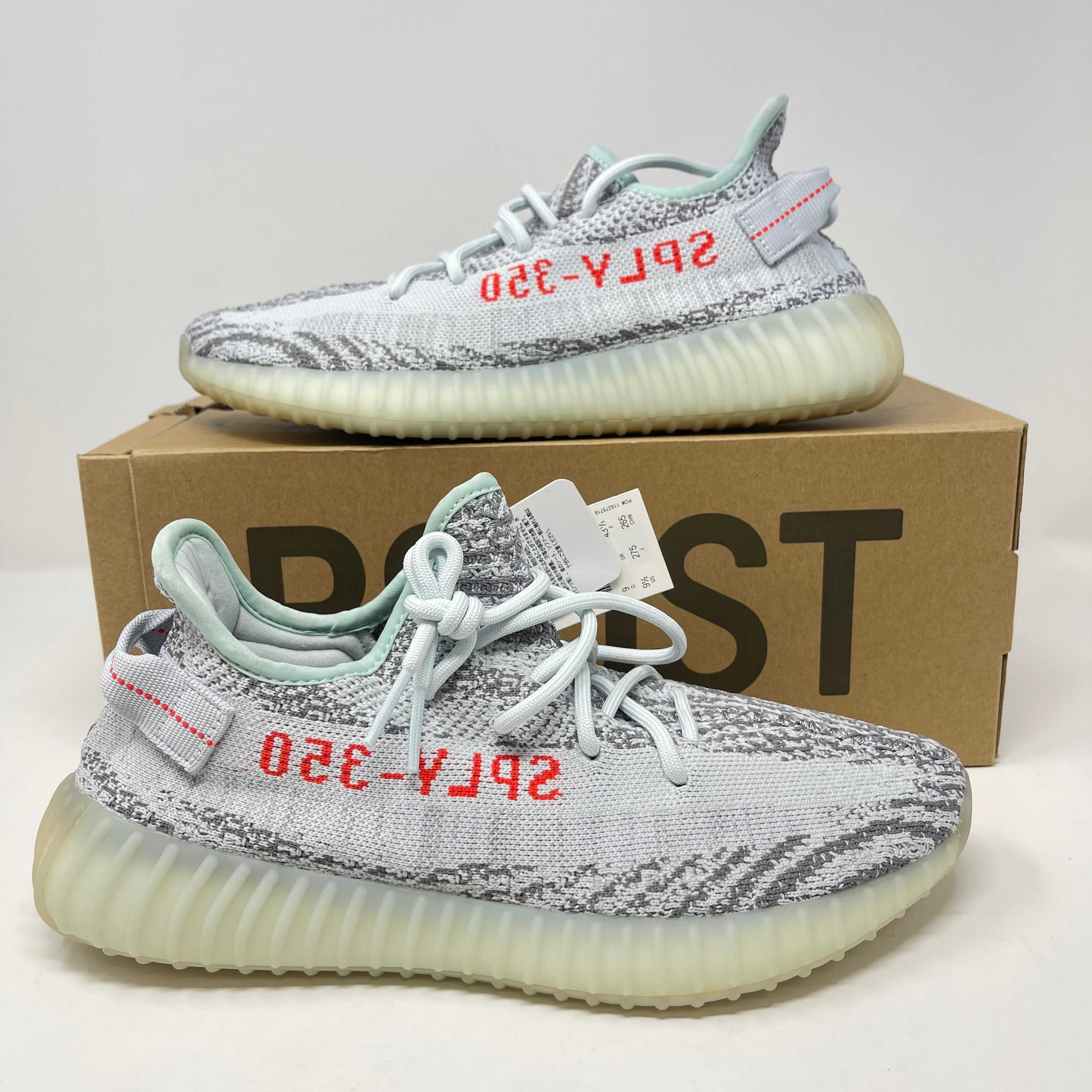 adidas Yeezy Boost 350 V2 Blue Tint (2017/2023)