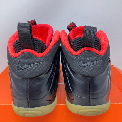 Nike Air Foamposite Pro Yeezy (GS)