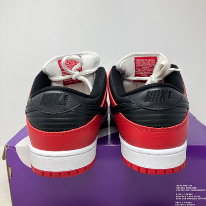 Nike SB Dunk Low Pro J-Pack Chicago