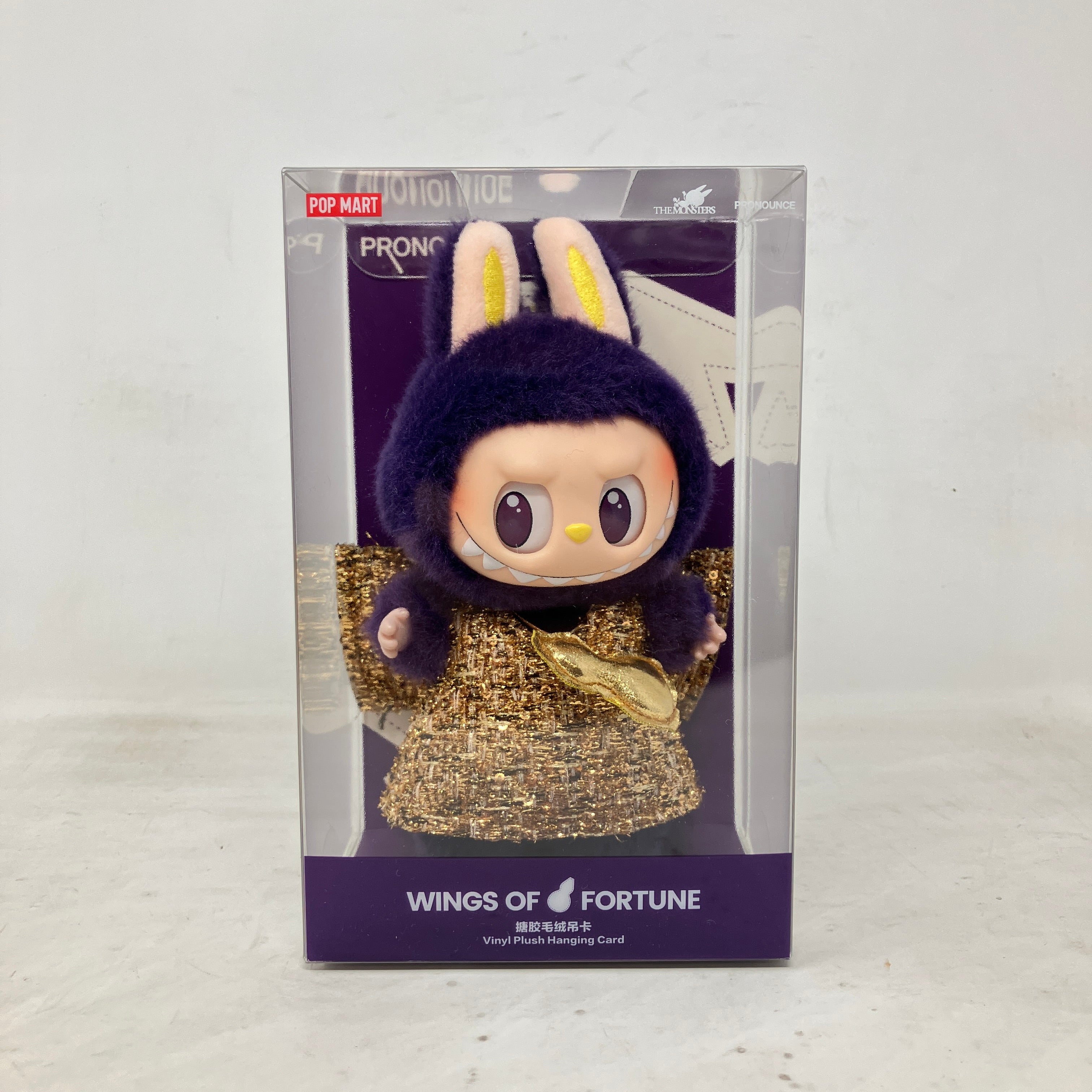 Pop Mart Labubu x Pronounce Wings of Fortune Vinyl Plush Hanging Card (P)