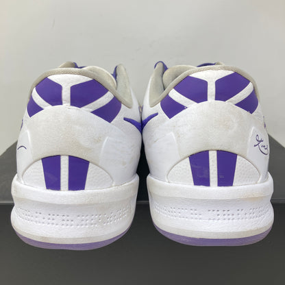 Nike Kobe 8 Protro Court Purple