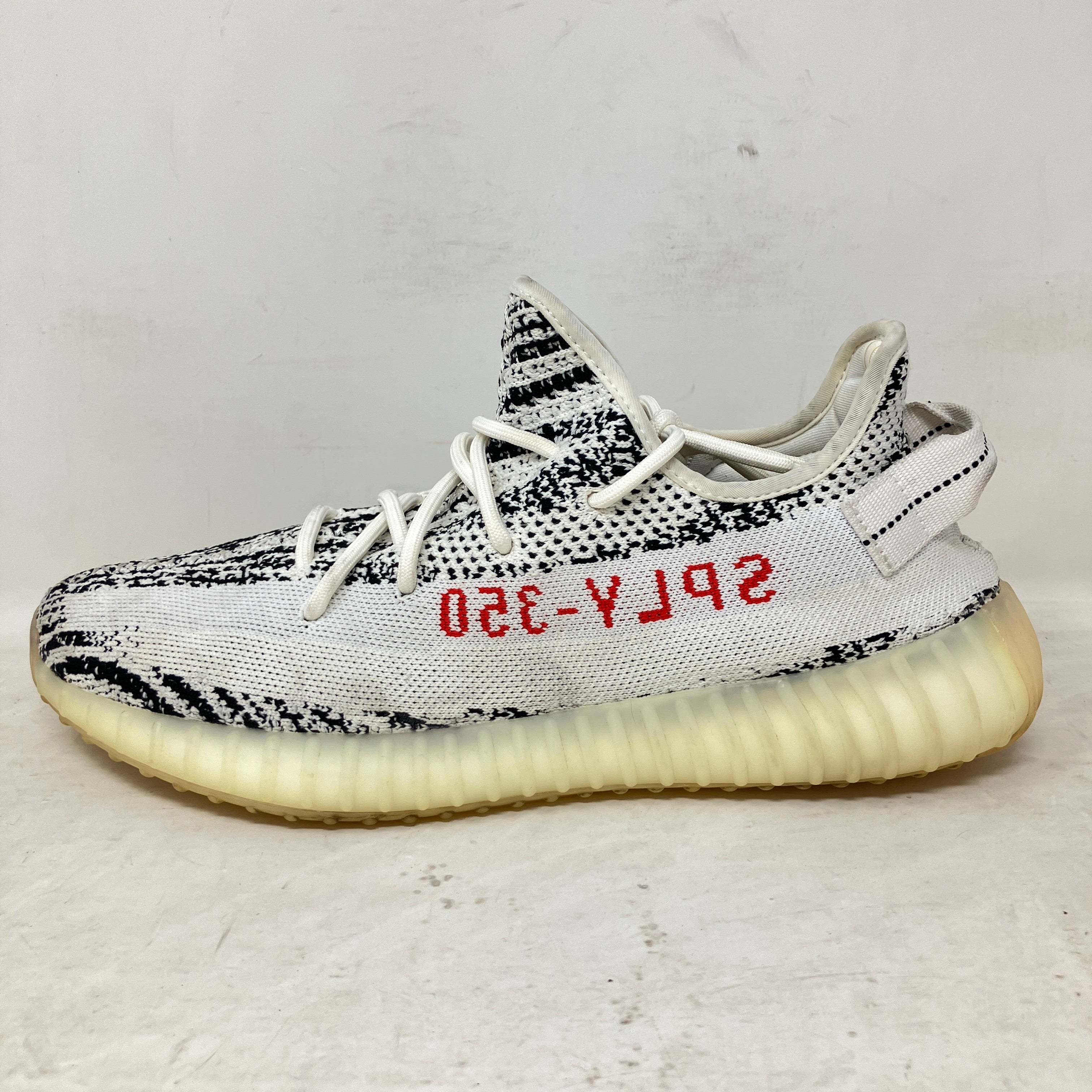 adidas Yeezy Boost 350 V2 Zebra