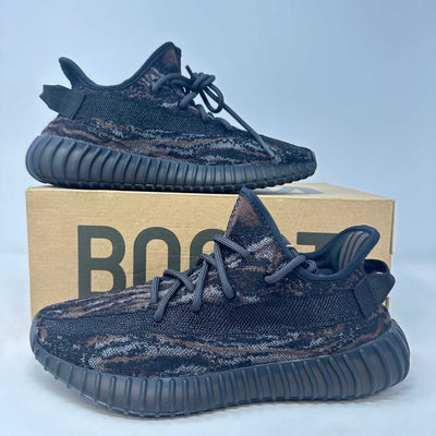 adidas Yeezy Boost 350 V2 MX Rock