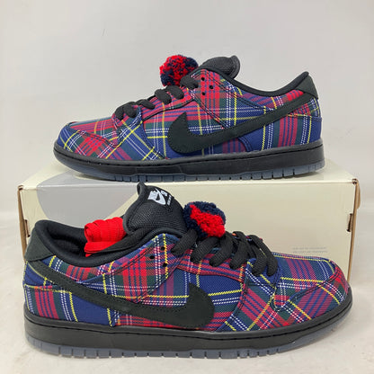 Nike SB Dunk Low Nardwuar
