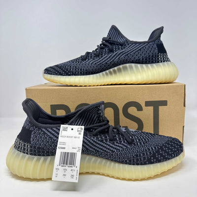 adidas Yeezy Boost 350 V2 Carbon