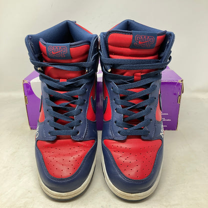 Nike SB Dunk High Supreme By Any Means Navy