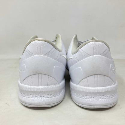 Nike Kobe 8 Protro Halo