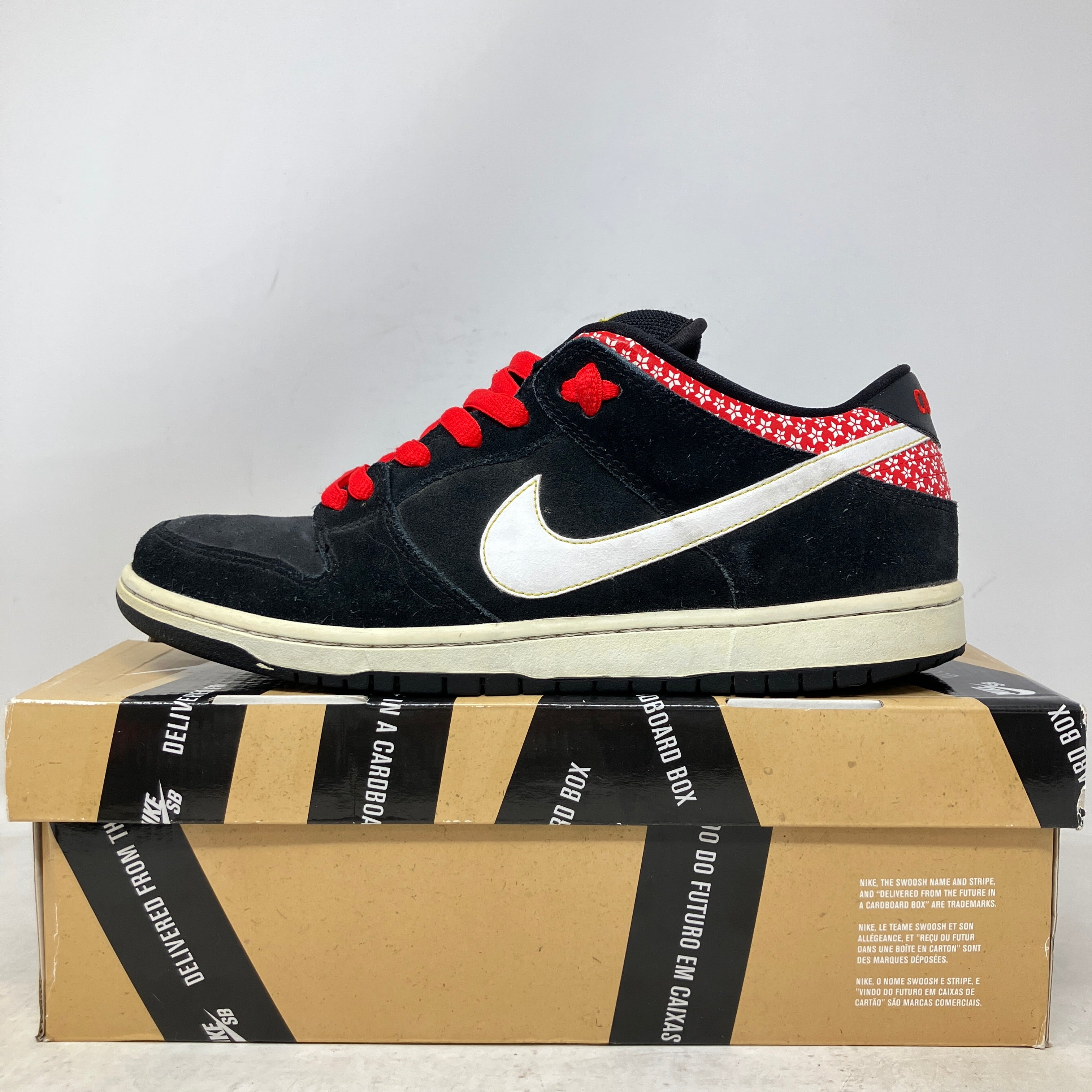 Nike SB Dunk Low Firecracker