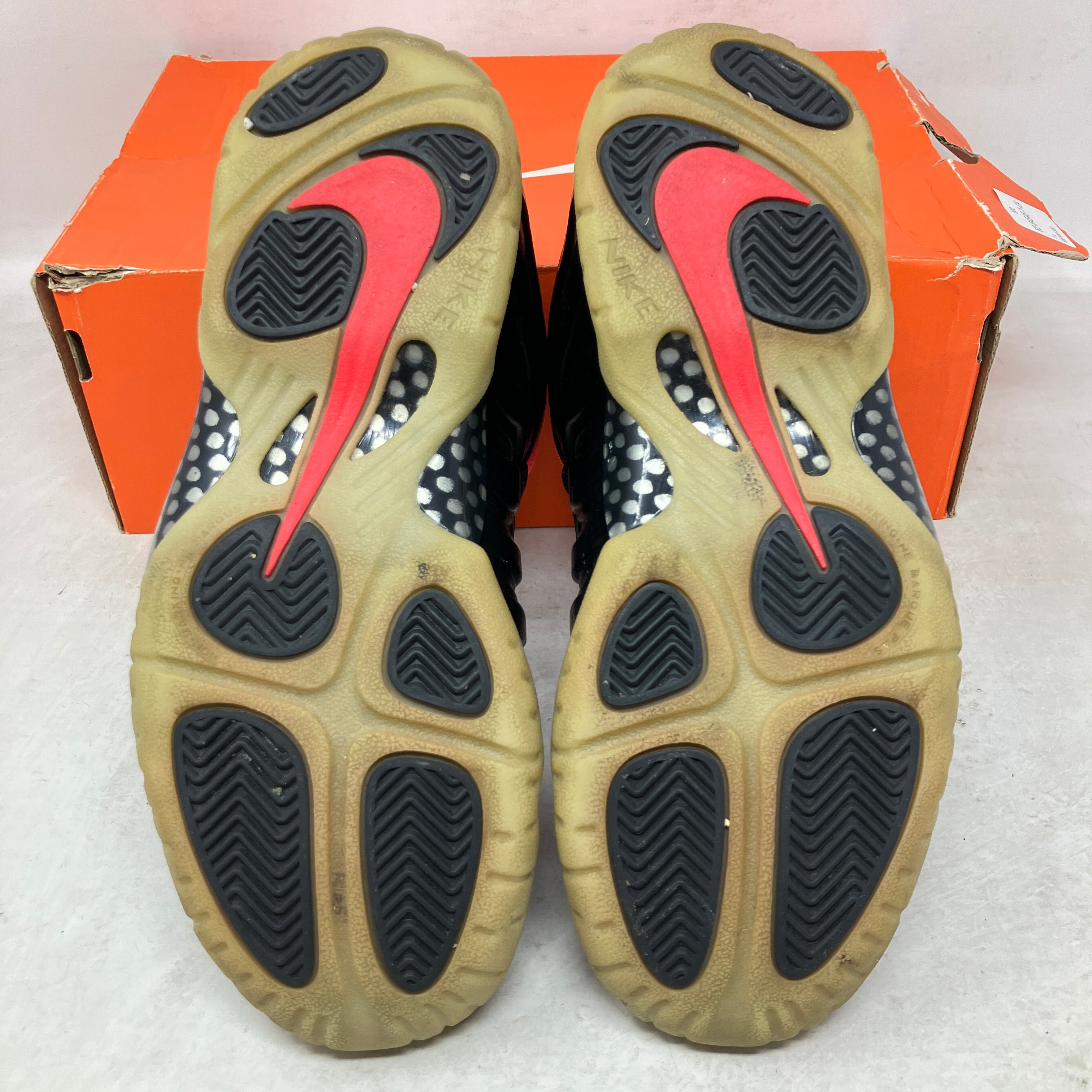 Nike Air Foamposite Pro Yeezy (GS)