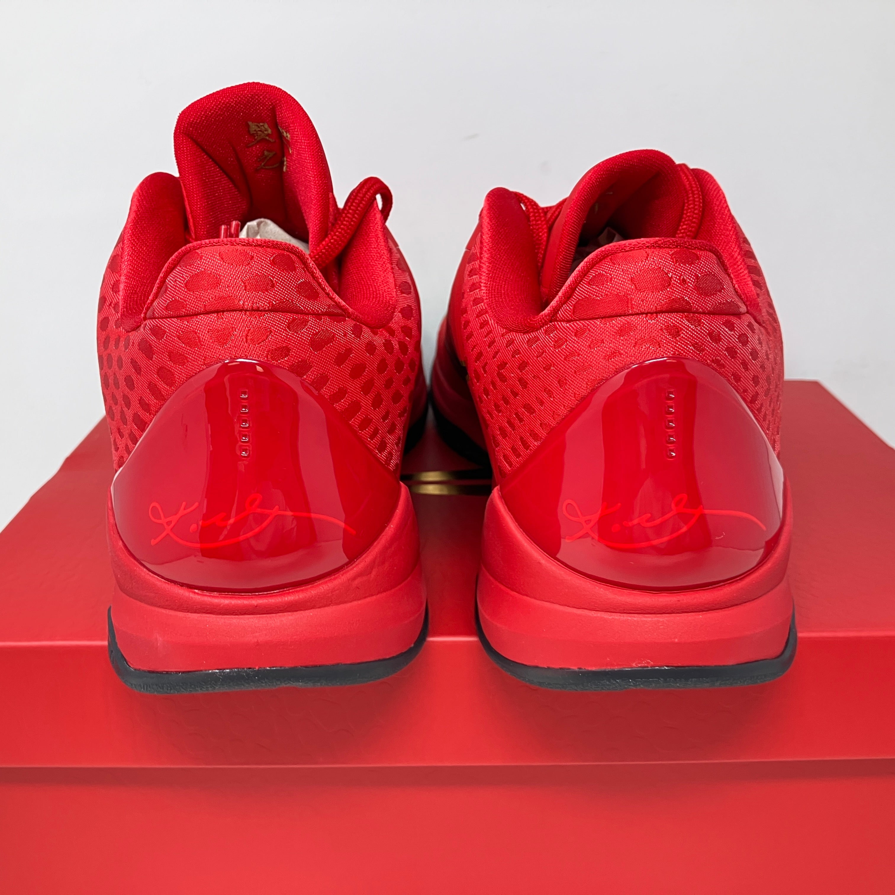 Nike Kobe 5 Protro Year of the Mamba University Red