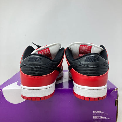 Nike SB Dunk Low Pro J-Pack Chicago