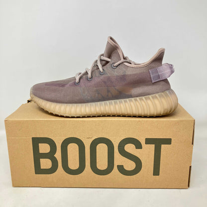 Pre-owned adidas Yeezy Boost 350 V2 Mono Mist sneaker with all accessories on BOOST box