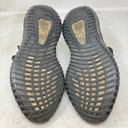 adidas Yeezy Boost 350 V2 Yecheil (Non-Reflective)