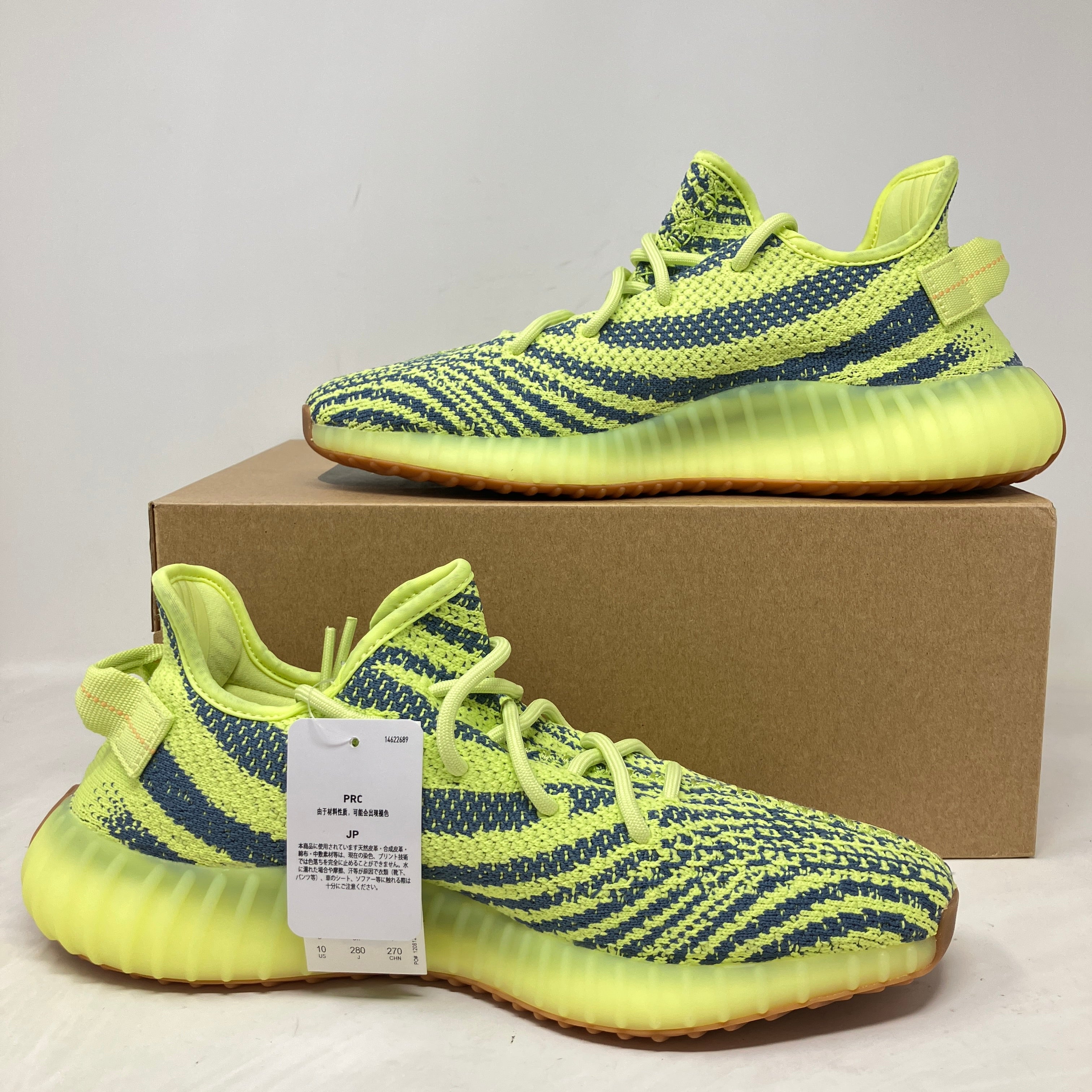 adidas Yeezy Boost 350 V2 Semi Frozen Yellow