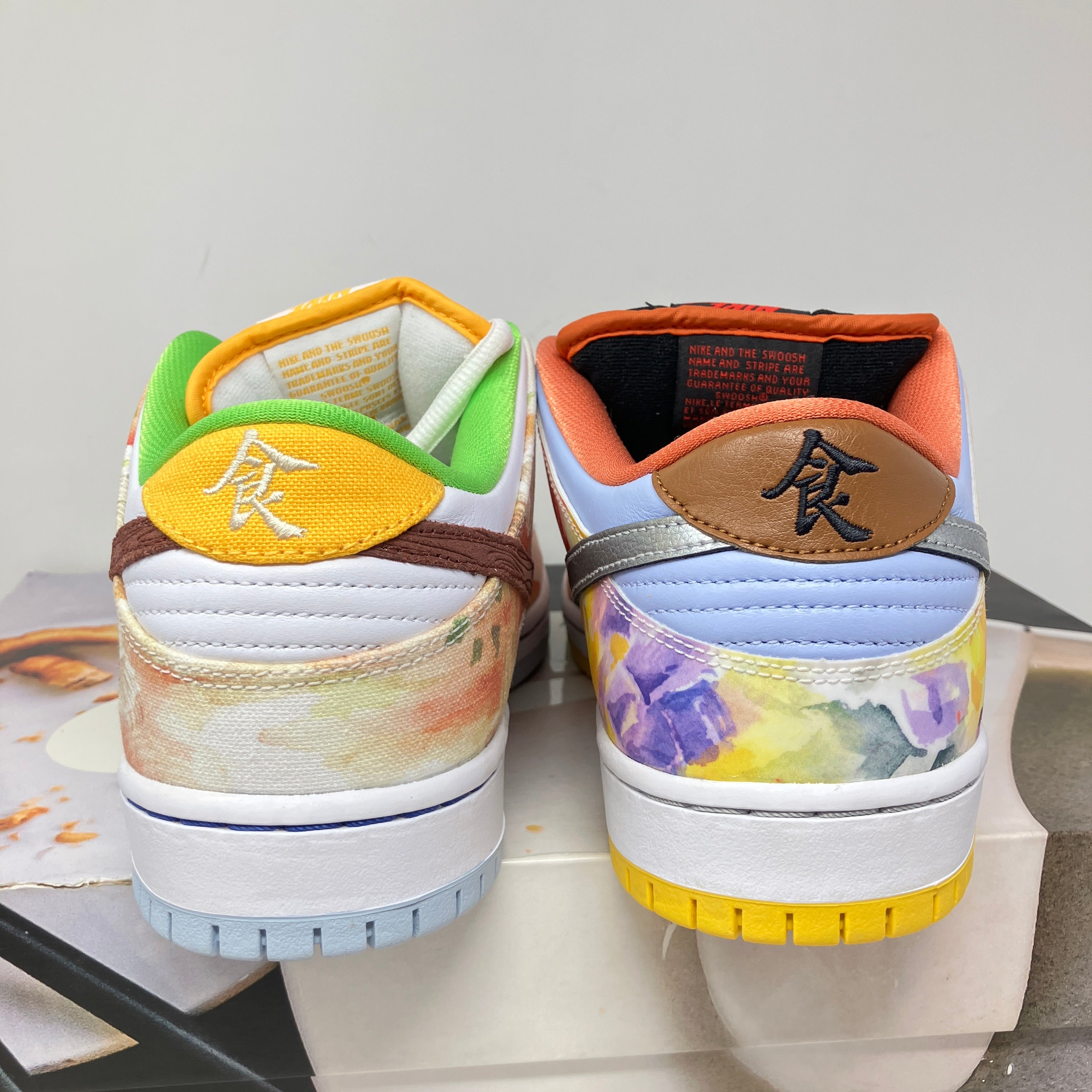 Nike SB Dunk Low Street Hawker (Special Box)