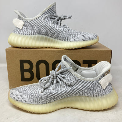 adidas Yeezy Boost 350 V2 Static (Non-Reflective)