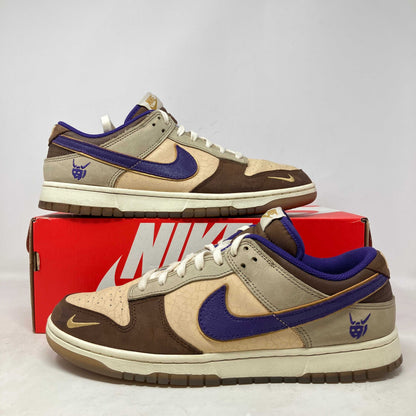 Nike Dunk Low Setsubun (2022)