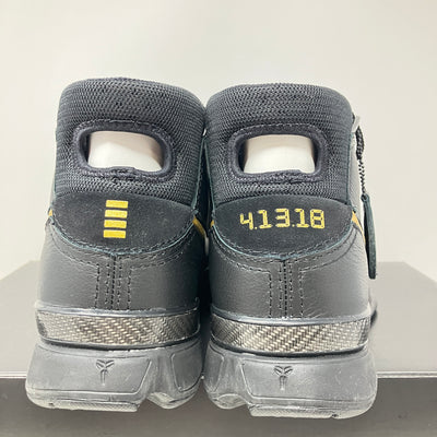 Nike Kobe 1 Protro Mamba Day