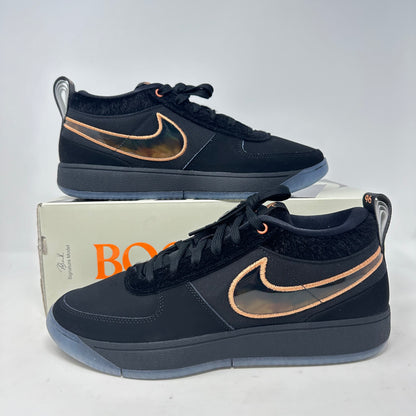 Nike Book 1 Haven (Translucent Outsole)