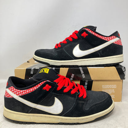 Nike SB Dunk Low Firecracker