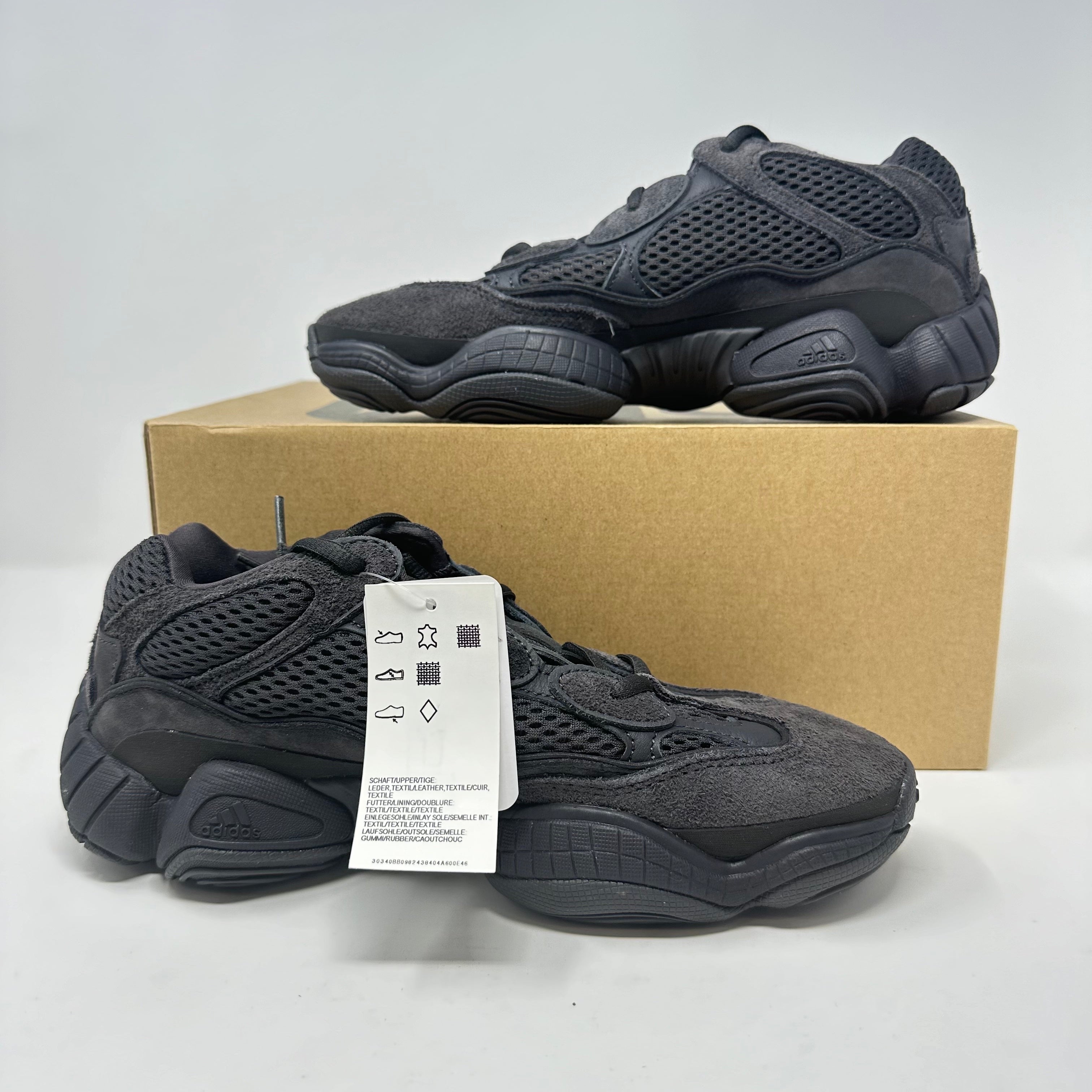 adidas Yeezy 500 Utility Black (2018/2023)