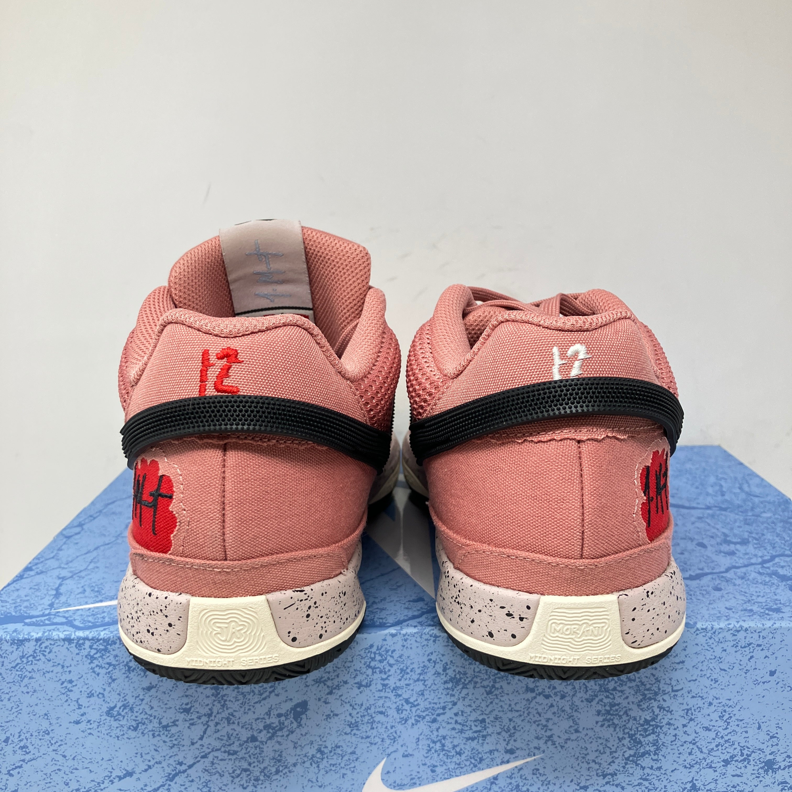 Nike Ja 1 Bite