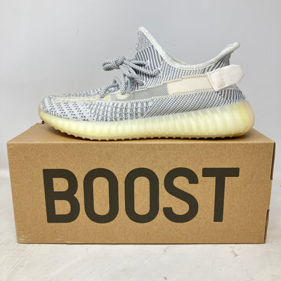 adidas Yeezy Boost 350 V2 Static (Non-Reflective)