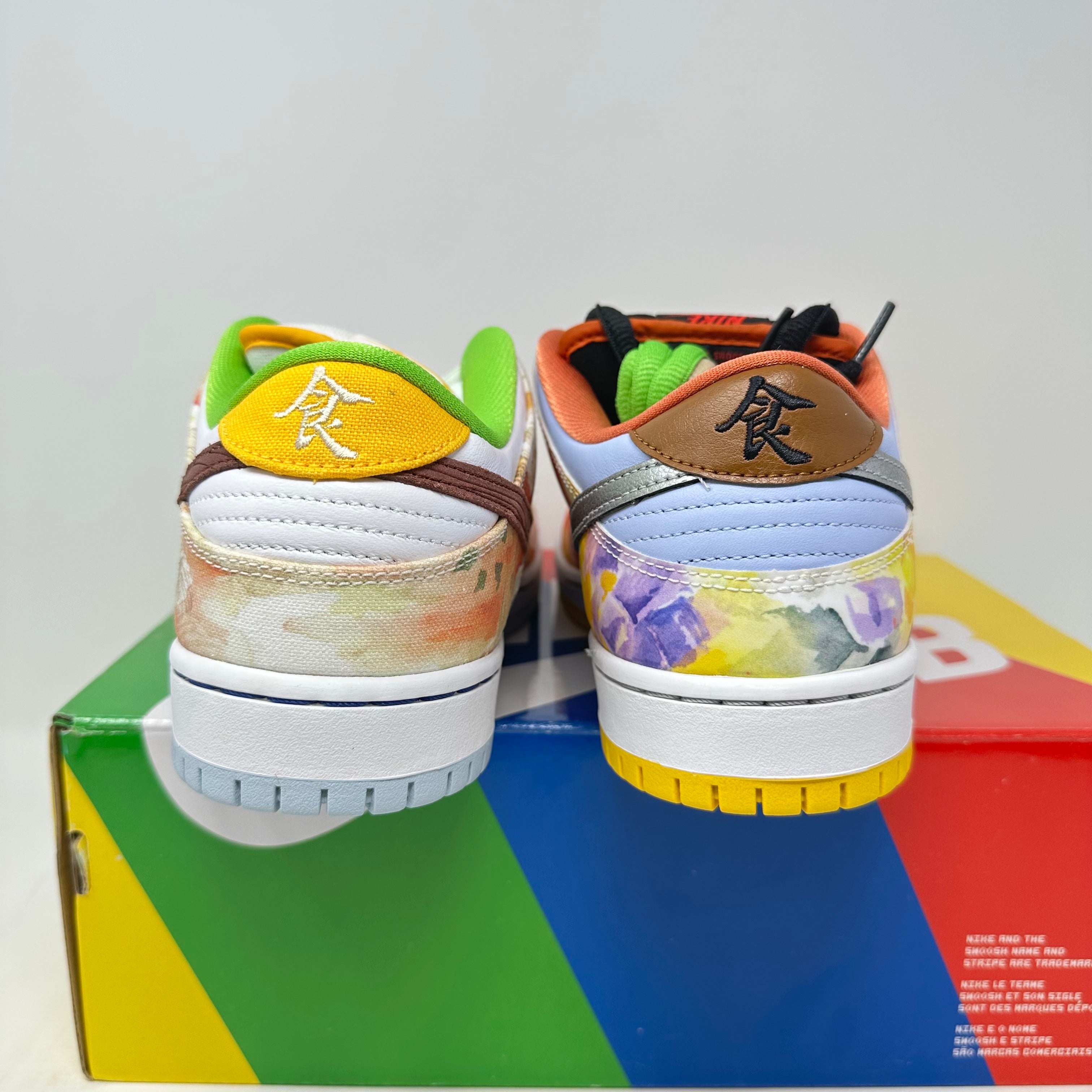 Nike SB Dunk Low Street Hawker (2021)