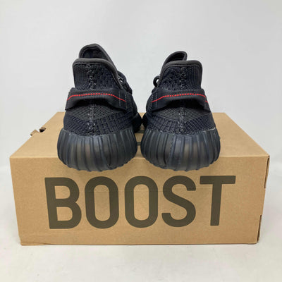 adidas Yeezy Boost 350 V2 Black (Non-Reflective)