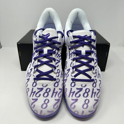 Nike Kobe 8 Protro Court Purple