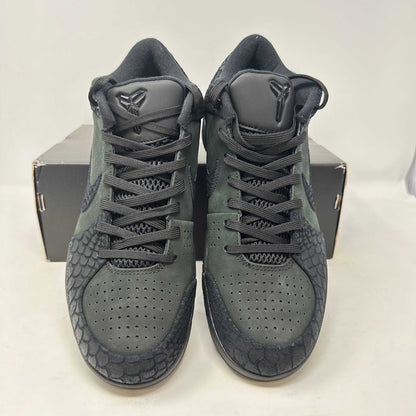 Nike Kobe 4 Protro Gift of Mamba