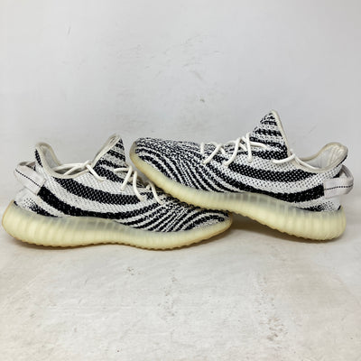 adidas Yeezy Boost 350 V2 Zebra
