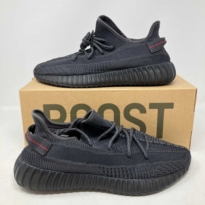 adidas Yeezy Boost 350 V2 Black (Non-Reflective)