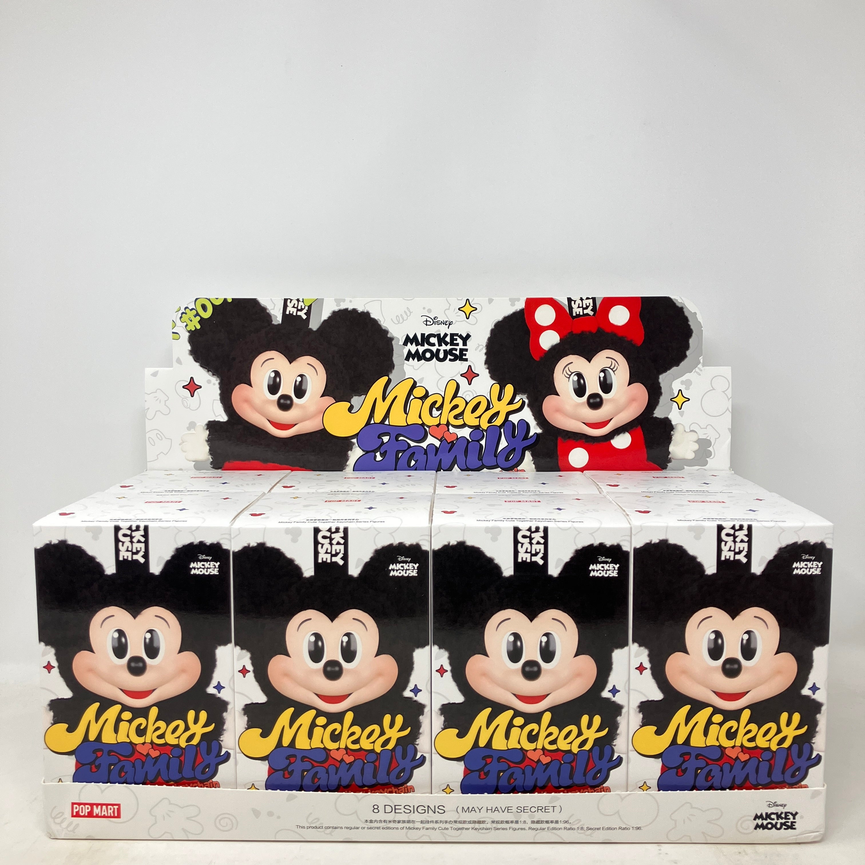 Pop Mart Disney Mickey Family Together plush keychain sealed case display.