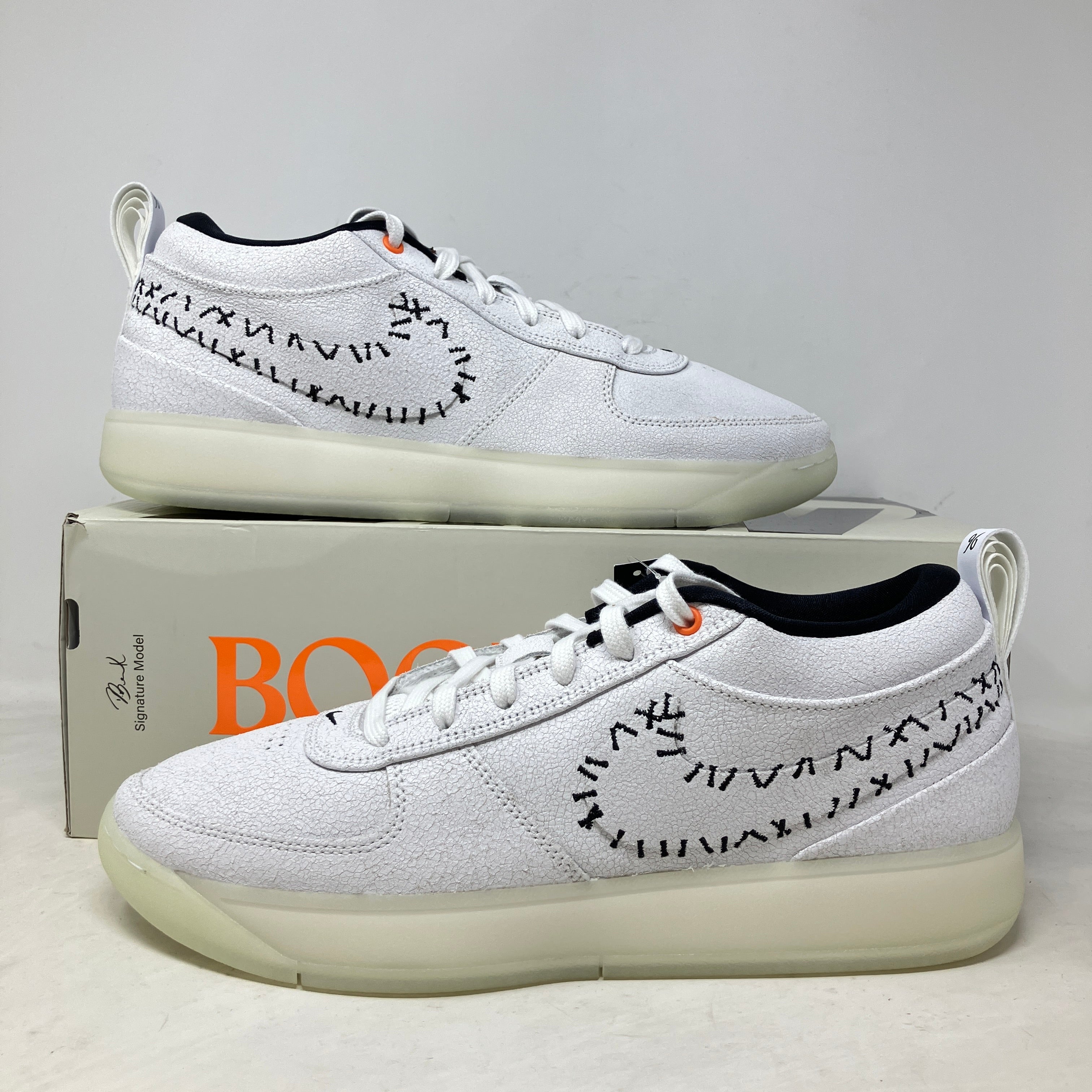 Nike Book 1 The Nightmare Before Christmas