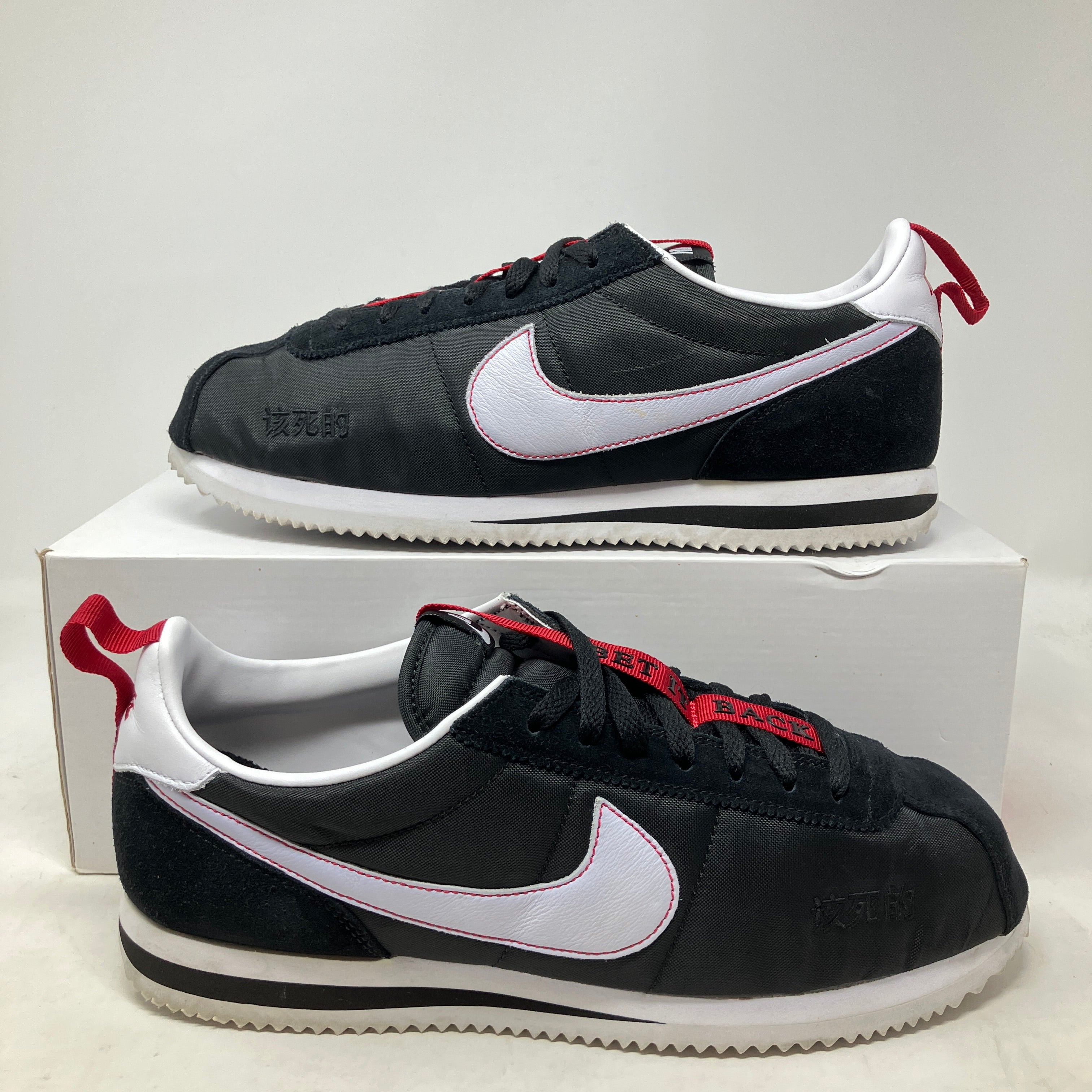 Nike Cortez Kenny 3 Kendrick Lamar TDE the Championship