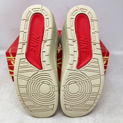 Jordan 2 Retro Just Don Beach (GS)