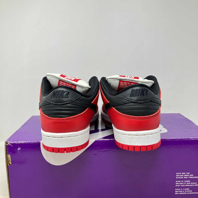 Nike SB Dunk Low Pro J-Pack Chicago