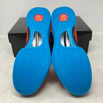 Nike Kobe 8 Protro Year of the Horse (2026)