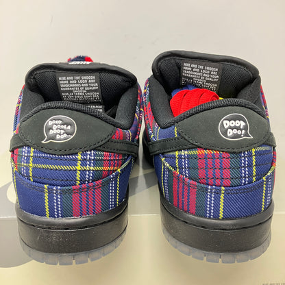 Nike SB Dunk Low Nardwuar