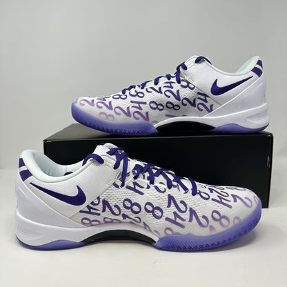 Nike Kobe 8 Protro Court Purple