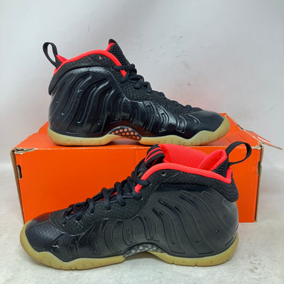 Nike Air Foamposite Pro Yeezy (GS)