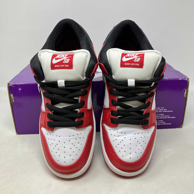 Nike SB Dunk Low Pro J-Pack Chicago